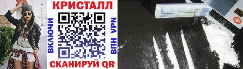 Amphetamine 98%  Называевск 