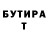 Амфетамин VHQ Crymaranth