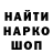 КЕТАМИН VHQ Fox Fry