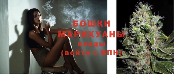 наркотики Белокуриха