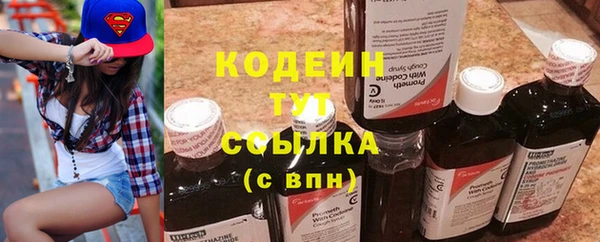 МДМА Белоозёрский