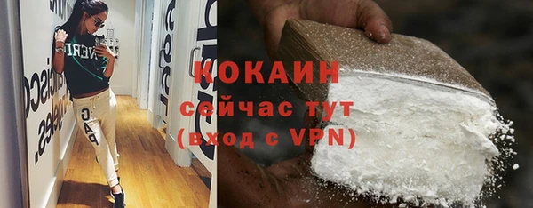 МДМА Белоозёрский