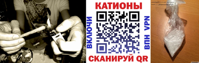 купить Называевск МЕФ VHQ