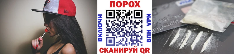 OMG маркетплейс  Называевск  Метамфетамин Methamphetamine 