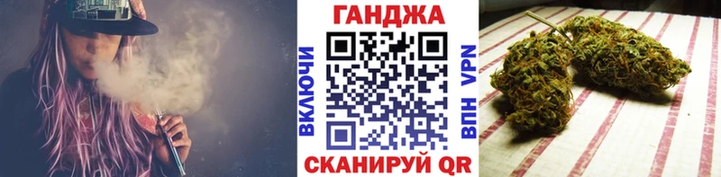 где можно купить   Называевск  Марихуана конопля 
